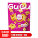 香美客蘇打餅干菇菇珍好咸味海鹽香蔥無(wú)蔗糖營(yíng)養辦公室休閑零食 微辣火爆魷魚(yú)味80g*6袋