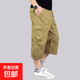 夏季薄款七分褲男運(yùn)動(dòng)純棉男士流行休閑中褲寬松工裝褲男潮流短褲 軍黃色 【工裝七分短褲】 XL
