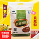 低筋面粉家用戚風(fēng)紙杯蛋糕預拌粉月餅空氣炸鍋烘焙糕點(diǎn)粉小麥粉 低筋面粉5斤裝*1