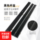 臺球桿盒  英式美式通桿分體桿斯諾克桿盒仿皮桿盒 1個 3/4桿盒