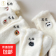 【卡通動(dòng)物】襪子女韓版中筒春季地板襪水貂絨ins潮襪 隨機 2雙 均碼