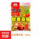 西部風(fēng)老壇甜薯玉米窩料野釣鯽鯉草青魚打窩釣魚餌料發(fā)酵底窩料 老壇甜薯雜糧800g