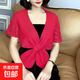 魚(yú)尾紋小披肩外搭名媛風(fēng)護頸椎針織夏季空調房美人魚(yú)搭肩圍脖假領(lǐng) 紅色