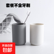 漱口杯衛生間牙刷杯牙杯簡(jiǎn)約素色牙刷杯情侶牙杯口杯 灰白各一個(gè)