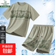 卡丹路夏季速干冰絲運動(dòng)套裝男2025新款時(shí)尚短袖短褲夏天運動(dòng)服 T 綠色 L （110-130斤）