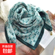 護頸磁吸扣方巾絲巾新款圍巾秋冬棉麻高級護脖子三角巾圍脖女 磁吸扣小絲巾-【H字母藍】