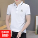 休閑有領(lǐng)刺繡polo衫男士短袖t恤夏季新款輕奢透氣翻領(lǐng)男款上衣服 白色 潮社坊R31 XL 【125-140斤】
