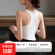 港風(fēng)小吊帶工字背心女夏內搭帶胸墊紅色美背內衣文胸一體打底上衣 白色 L （115-130斤）