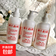 維生素e乳大瓶300ml 乳液面霜身體乳護手霜 補水保濕維E乳大瓶 維生素e乳*1瓶 300ml (一瓶抵三瓶