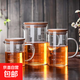耐熱玻璃量杯家用帶刻度烘焙早餐杯高硼硅耐高溫微波電陶爐熱奶杯 量杯1000ml+竹木蓋