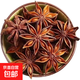 【京東快遞】新貨正宗廣西八角大料香料鹵味調(diào)料產(chǎn)地直供鹵肉 500g