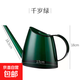 灑水壺澆花淋花噴壺家用噴水壺澆花壺盆栽澆水器澆花神器 1.4L透明綠