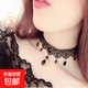 鎖骨鏈韓版蕾絲項鏈女簡(jiǎn)約短款流行脖子飾品頸帶項圈頸鏈時(shí)尚脖鏈 黑色