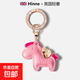 英國馬上有錢(qián)汽車(chē)鑰匙扣鑲鉆掛件掛飾精致男女個(gè)性創(chuàng  )意掛鏈 馬上有錢(qián)【粉】金鉆環(huán)