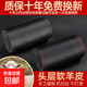 汽車(chē)方向盤(pán)護套純羊皮防塵防水耐臟夏季透氣吸汗防滑四季通用 黑色紅線(xiàn)-中孔 整張澳洲羊皮【更耐用】