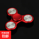 指尖陀螺泄密者鋁合金手指陀螺不銹鋼大三元魔幻減解壓旋轉動(dòng)玩具 泄密者【鋁合金+不銹鋼】-紅色 普通版【不發(fā)光】：配皮包