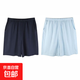 純棉家居褲女夏睡褲休閑褲短褲可外穿短褲純棉 寶藍+淺藍 M