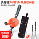 手搖鉆手動鉆打孔器多功能迷你木工DIY手工鉆孔小工具家用手捻鉆 3/8英寸手搖鉆+收納包
