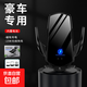 車載手機(jī)支架無線充電器出風(fēng)口磁吸快充自動(dòng)感應(yīng)電動(dòng)導(dǎo)航架 出風(fēng)口款【適用所有手機(jī)】黑色