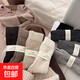 【暖糯羊毛】麻花紋羊毛襪子女中筒襪秋冬加厚保暖韓版純色堆堆襪 奶白+淺灰 2雙