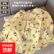 睡衣女三件套HelloKitty日系卡通春秋新款可外穿長(cháng)袖長(cháng)褲家居服 套KK34142【黃色】 2XL【建議130-145斤】
