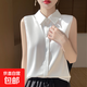 2026年春夏季新款Polo領(lǐng)吊帶背心春夏薄款無(wú)袖襯衫打底上衣 白色 2XL