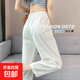 【薄款寬松】2025爆款女裝白色冰絲女褲夏季顯瘦直筒速干休閑褲 白色 L 107-120斤