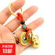 【五帝錢(qián)開(kāi)口葫蘆】掛件空心銅葫蘆鑰匙扣掛飾汽車(chē)飾品鑰匙圈吊墜 五帝錢(qián)葫蘆鑰匙扣1個(gè)