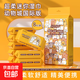 動(dòng)物城提裝寶寶濕巾嬰幼兒童手口濕紙巾小包戶(hù)外出行便攜裝 動(dòng)物城【2提】共16包