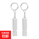 【戶(hù)外必備】口哨登山戶(hù)外求生哨運動(dòng)體育老師籃球足球訓練教練 升級款銀色 2個(gè)