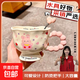 ins風(fēng)小狗馬克杯高顏值陶瓷杯子情侶水杯送女生生日禮物伴手禮品 keer可愛(ài)小兔杯+專(zhuān)屬勺 1個(gè) 380ml