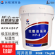 長(cháng)城液壓油HF-2 L-HM46#68號抗磨液壓油13kg/桶 長(cháng)城HF-2 L-HM68號抗磨液壓油 13kg/桶