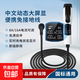 新能源隨車充電槍3.5kw家用充電樁汽車充電器適用比亞迪秦L海鷗海豹06驅(qū)逐艦05吉利星愿星艦埃安 3.5KW【5米】純銅電芯 贈【收納袋+轉(zhuǎn)換頭】