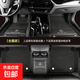 奔馳E300L C260L C200LA200L GLC300L E260LGLA EQ全包圍汽車腳墊 黑金+黑色絲圈雙層-帶車標(biāo) 下單留言車型年款