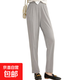 【JEEP制造商】女士新款直筒煙管甩甩休閑褲春夏季女褲 太空灰 3XL 建議（150-175）