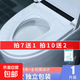 收納文件收納筐公司學(xué)校辦公文件收納神器辦公收納盒塑料籃子桌面辦公室雜物整理 【拍7送1】一次性馬桶墊 1個 1個裝