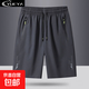 【運(yùn)動(dòng)速干】夏季超薄新款外穿短褲休閑男五分褲冰絲健身寬松 YY888【灰色】5分運(yùn)動(dòng) 3XL 建議145-160斤