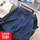 大碼冰絲五分褲天絲牛仔短褲女2025夏季薄款高腰顯瘦闊腿褲胖妹妹 深藍色 L