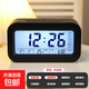 鬧鐘學(xué)生用兒童桌面小時(shí)鐘電子鬧鈴男孩女孩專(zhuān)用起床神器強力叫醒 黑色【USB充電款】智能語(yǔ)音報時(shí)