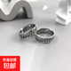 戒指男潮輕奢小眾高級感男士單身戒冷淡風(fēng)時(shí)尚鏈條食指指環(huán)可轉圈 美號11號