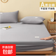 純棉床笠單件全棉床罩床墊保護罩床套罩防塵罩套床單三件套防滑JC (淺灰)【A類(lèi)母嬰級 100%全棉】 180x200cm單床笠【用5-25cm床墊