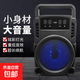 汽車車載音響藍(lán)牙戶外大音量K歌大功率聲音重低音炮車載專用 1360大音量音箱