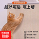 貓爬墊隨意剪貼逗貓神器耐磨耐抓不掉屑多功能墻貼貓咪攀爬貓抓板 【自粘爬墻貼】棕色 60*100cm