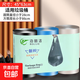 垃圾袋家用加厚手提式大號廚房辦公室宿舍用實(shí)惠裝黑色背心清潔袋 50只/1卷 顏色隨機發(fā) 背心46*63cm