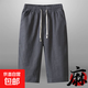 【熱銷(xiāo)棉麻】亞麻休閑褲男士短褲夏季男七分褲男士褲子夏季薄款 灰色七分褲 4XL 品質(zhì)棉麻【155-170斤】