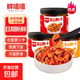 【采銷(xiāo)推薦】鮮咀咀高山蘿卜干240g罐裝 香辣下飯醬腌菜 重慶特色 香辣蘿卜干 240g*1罐