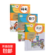 【新華書(shū)店正版】人教版小學(xué)六年級上冊語(yǔ)文數學(xué)英語(yǔ)書(shū)人教版全套3本課本語(yǔ)文書(shū)數學(xué)書(shū)6六年級上冊教材課本教科書(shū)六上六年級上冊語(yǔ)數英課本53天天練六年級上冊語(yǔ)數英 六年級上冊語(yǔ)數英課本 六年級上冊語(yǔ)文數學(xué)英