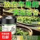 車(chē)載香薰2025新款茶香味持久留香氛高級汽車(chē)用香水車(chē)內里固體香膏 東方梔子2瓶裝