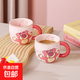 可愛馬克杯迪士尼陶瓷水杯精致高顏值維尼熊史迪仔家用女生咖啡杯 草莓熊 1個 310ml
