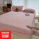 水洗棉親膚單床笠床墊防滑保護套防塵罩四季通用單雙人學生宿舍 杏粉 150x200cm